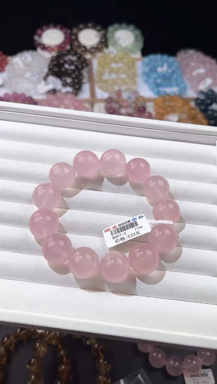 【闪购商品】水晶手链未镶嵌多样性发一粉晶17mm