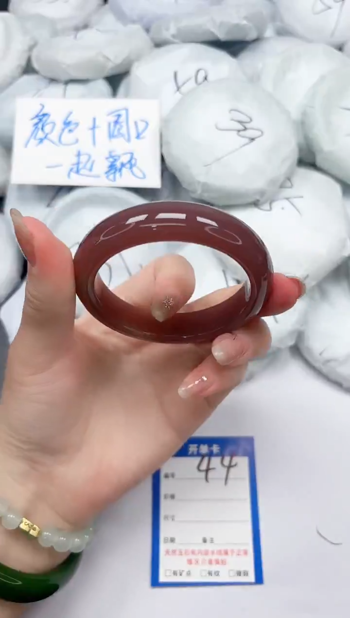 未镶嵌手镯石英质玉44/54.8