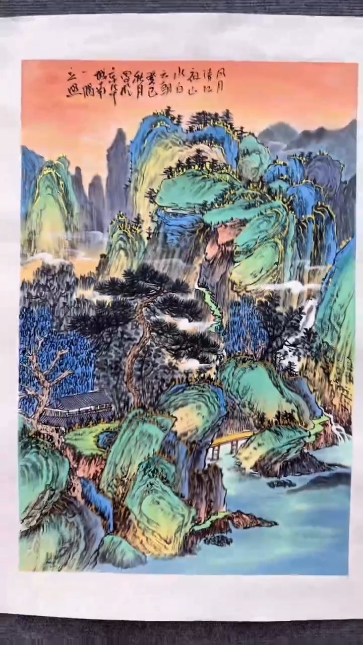 【闪购商品】国画师立照老师国画作品