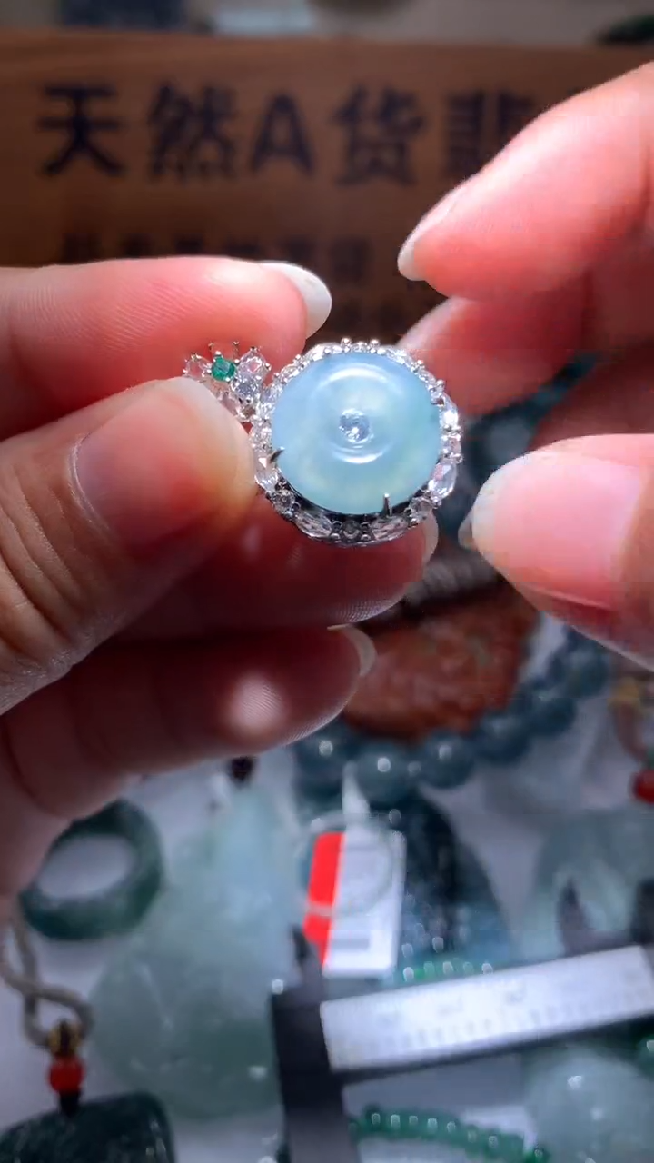 【闪购商品】翡翠颈饰未镶嵌保真天然A货翡翠