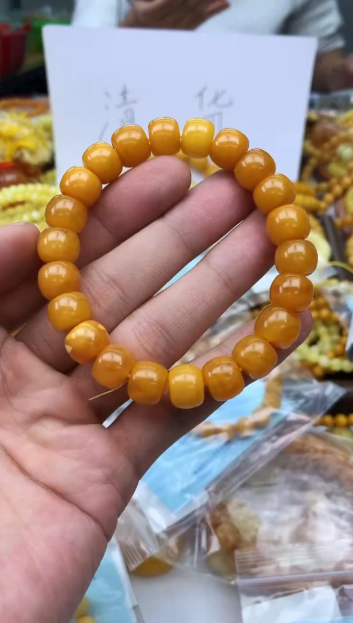 裸石蜜蜡未镶嵌手串卡11