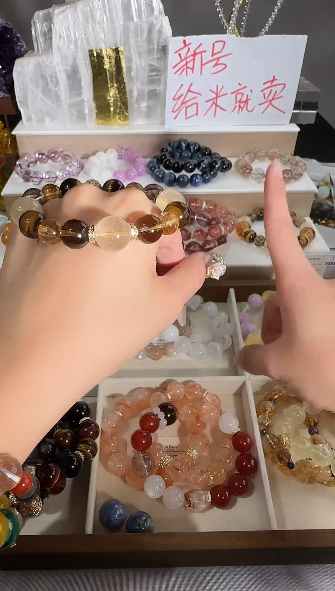 未镶嵌手串黄晶设计师原创金霸手串