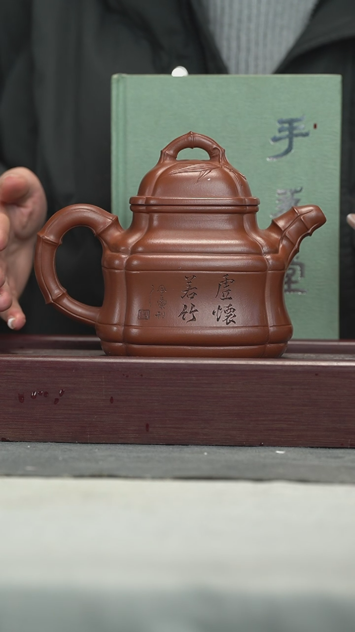 【闪购商品】紫砂茶壶紫砂壶紫砂壶