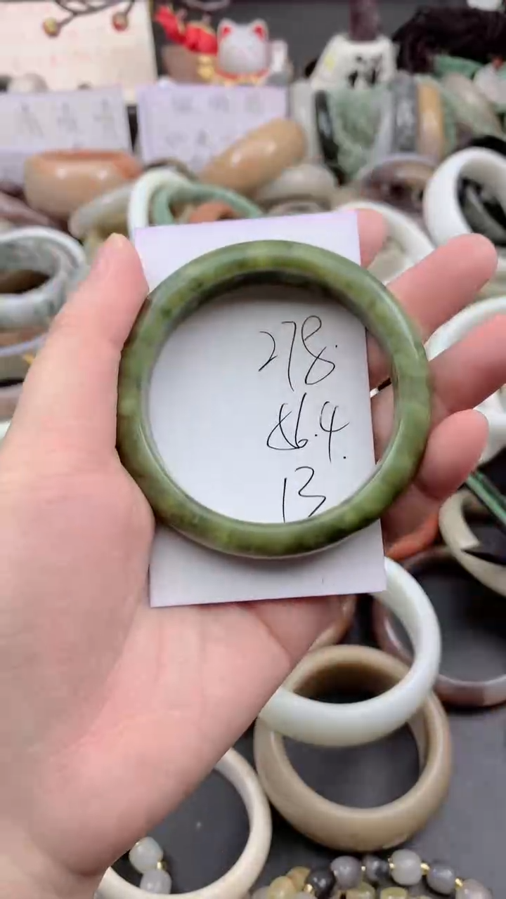 未镶嵌手镯石英质玉278