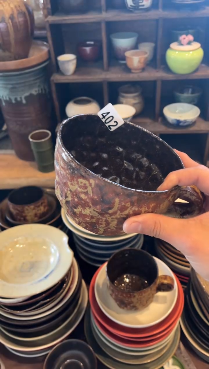 【闪购商品】瓷片402  龙柳木烧咖啡杯1个