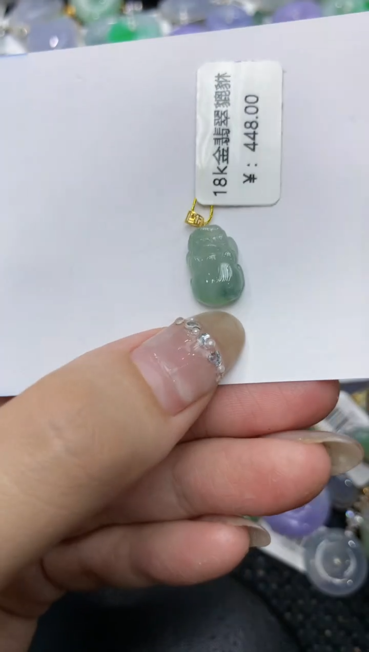 【闪购商品】翡翠颈饰18K金镶嵌 222222222