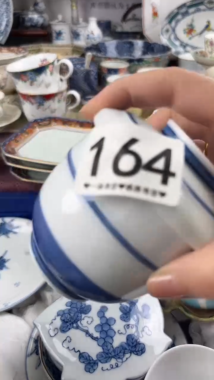 心*164...........