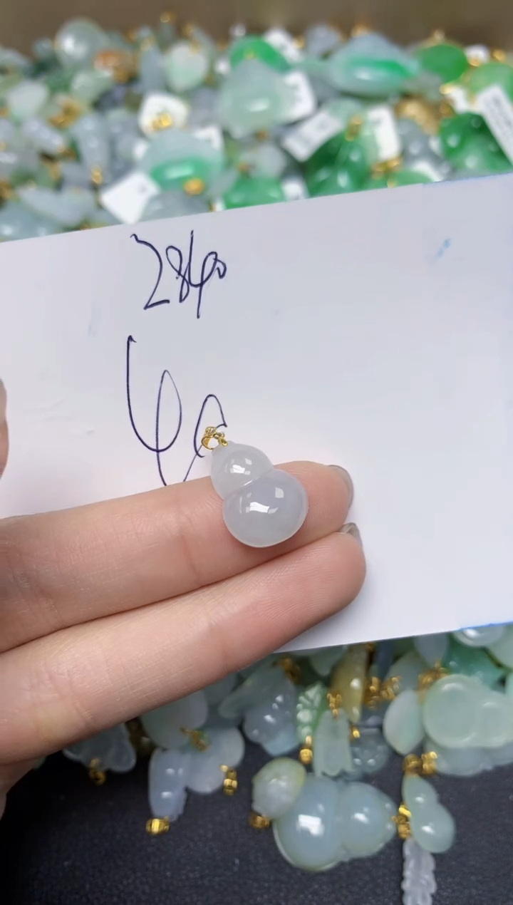 【闪购商品】翡翠颈饰18K金镶嵌 天然翡翠A货