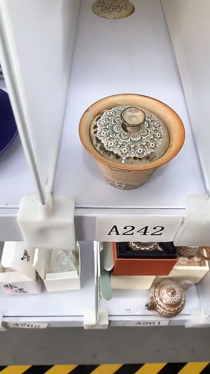 瓷片A242陶瓷茶具茶器1