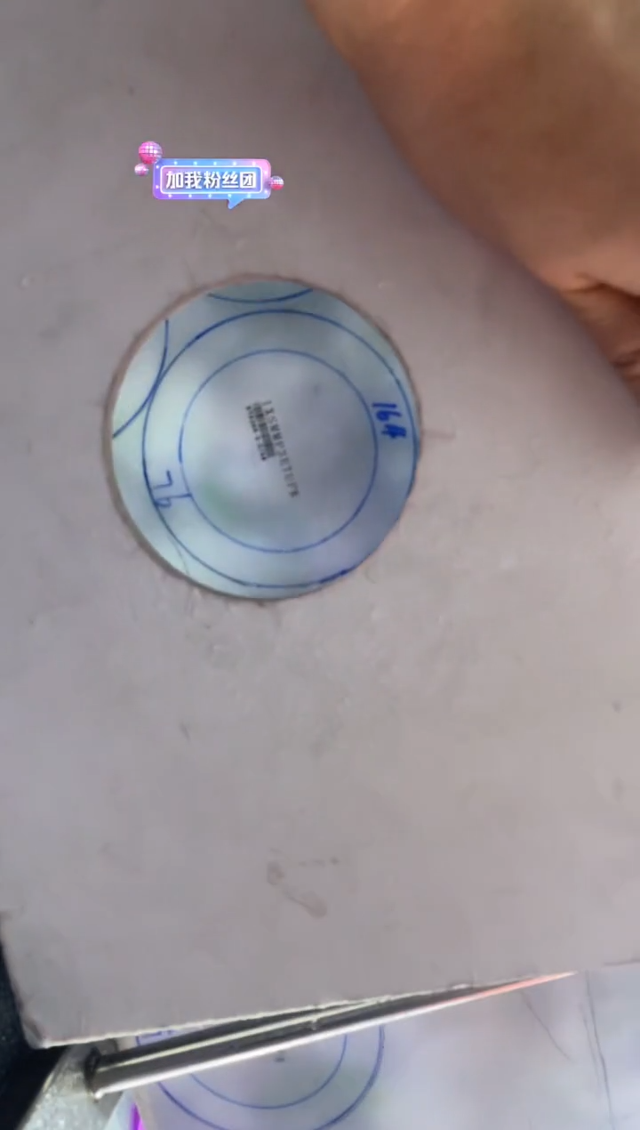 【闪购商品】定制翡翠手镯未镶嵌定制手镯GB1/DZS