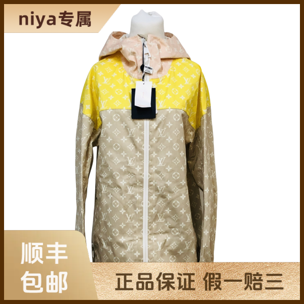 妃鱼/路易威登/棉/外套/95新/凡3/8