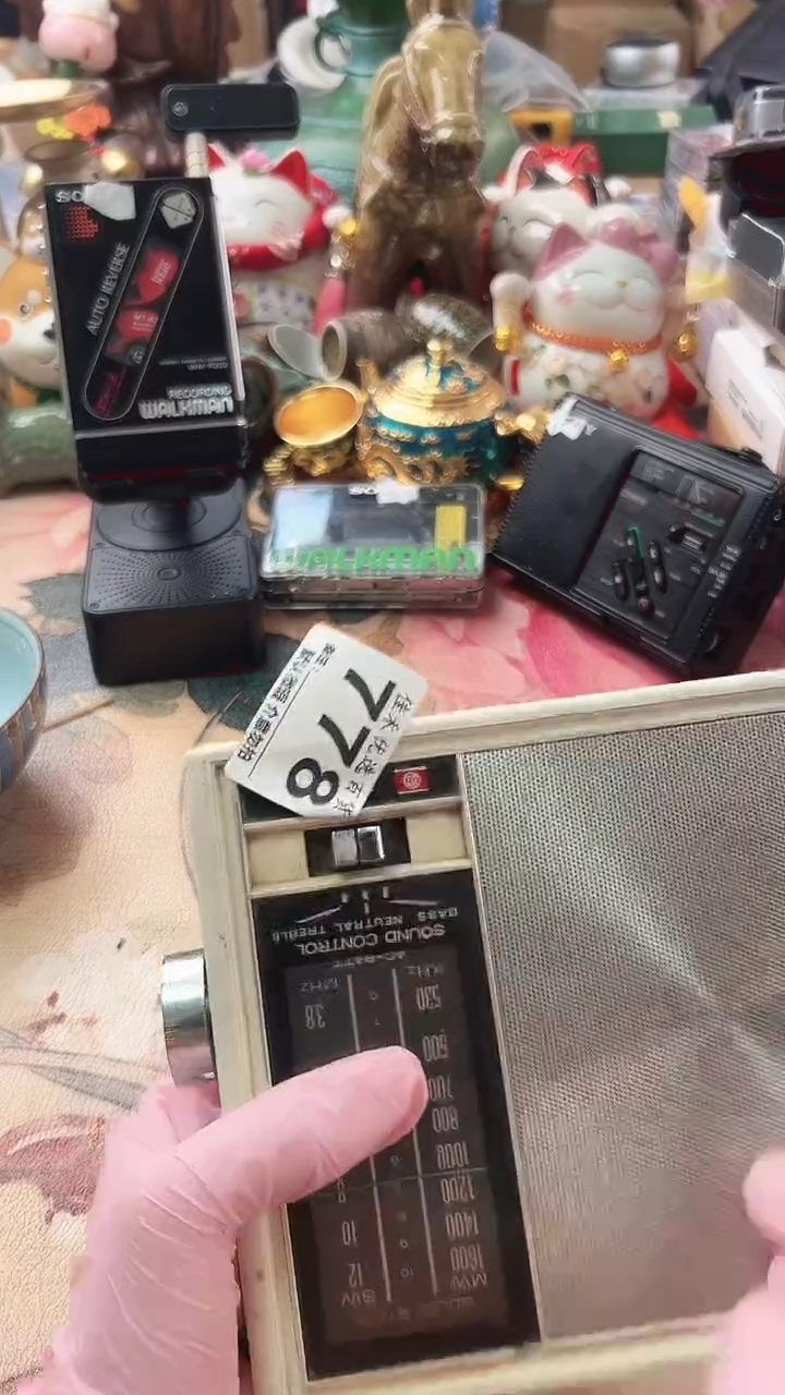 致*知家庭影院配件