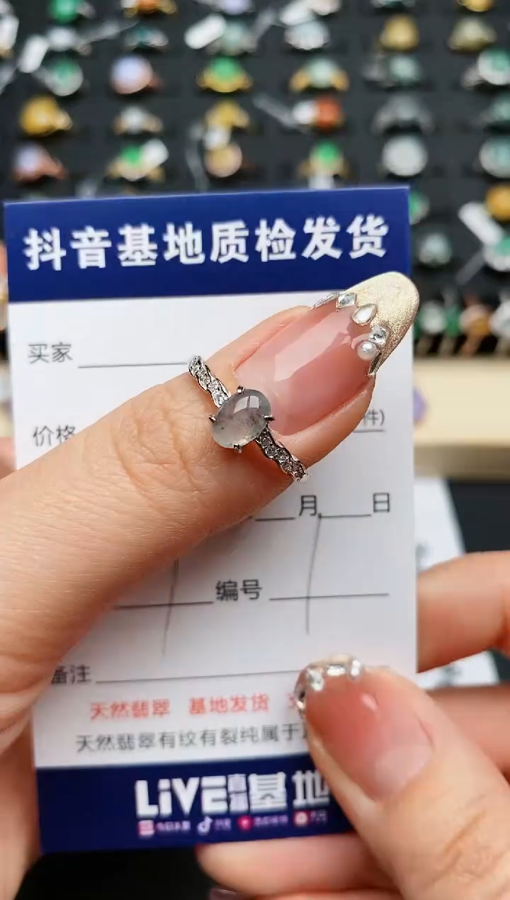 【闪购商品】翡翠戒指银S925镶嵌..........