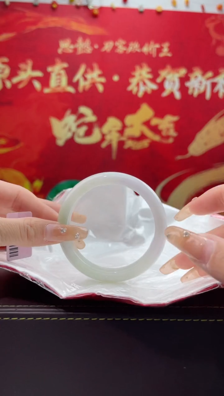 【闪购商品】翡翠手镯未镶嵌21翡翠手镯