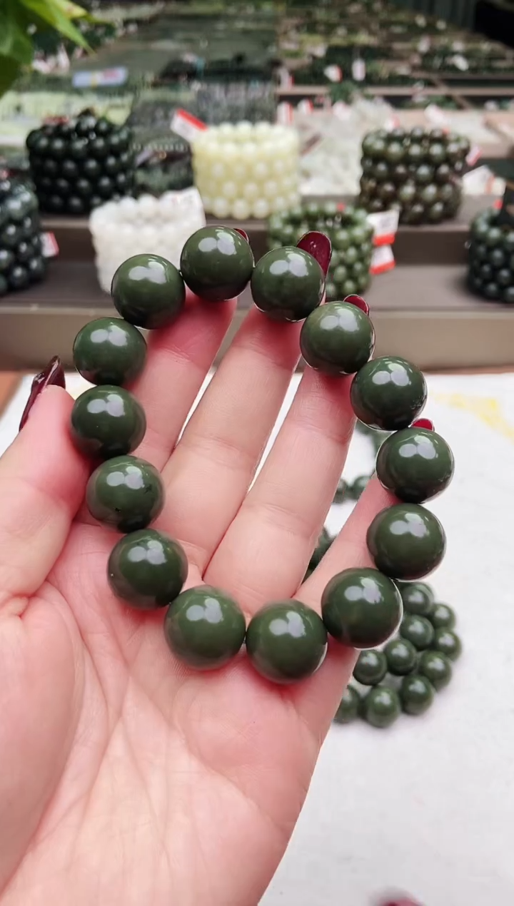 【闪购商品】和田玉手串未镶嵌纯天然和田玉新疆沙枣青瓷青16