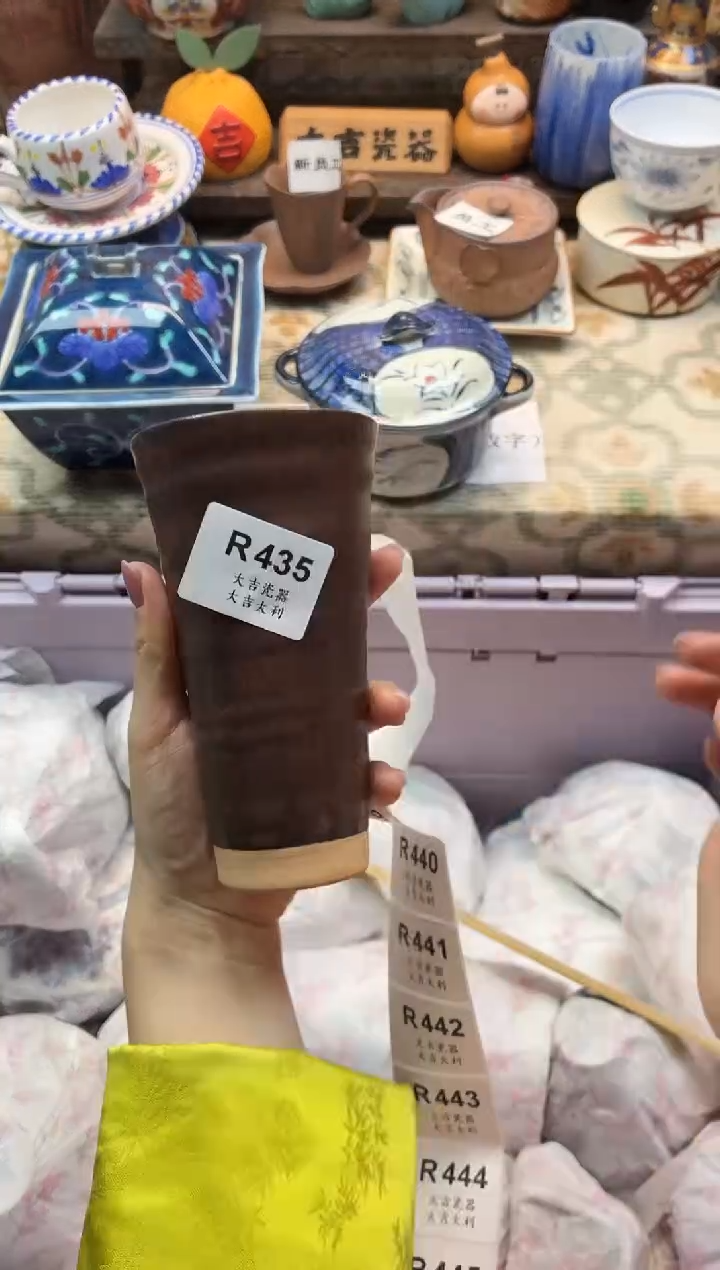 瓷器夢*?     R435