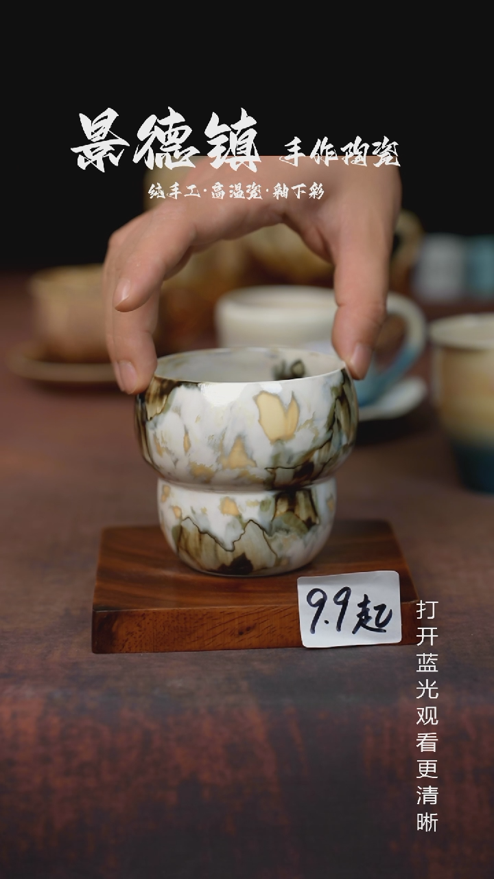 摆件摆件景德镇手工陶瓷399