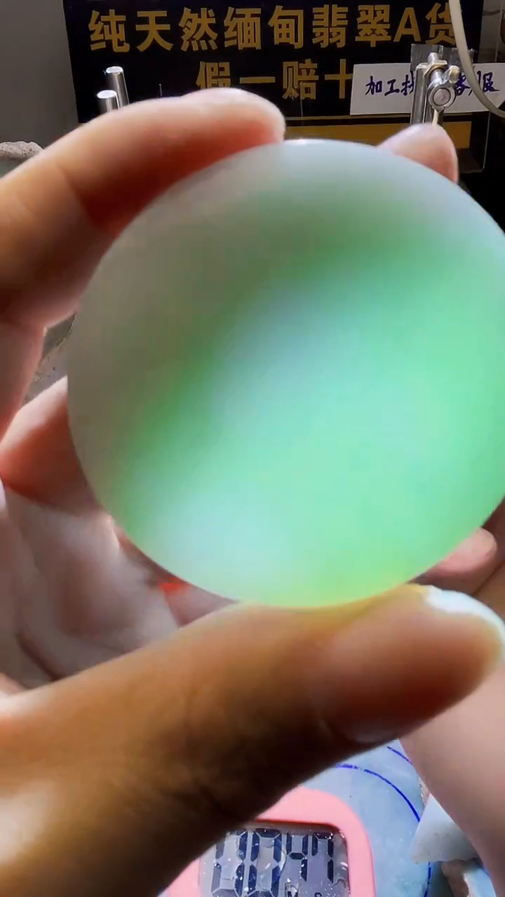 颈饰未镶嵌翡翠翡翠016