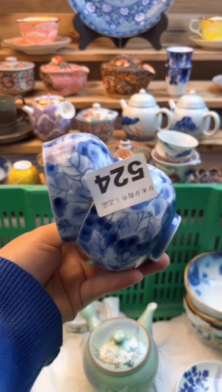 【闪购商品】瓷片瓷器          524