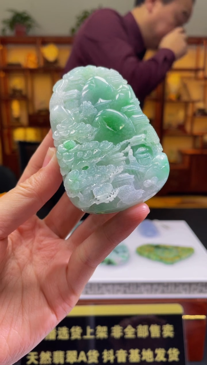 【闪购商品】定制翡翠未镶嵌天然A货翡翠