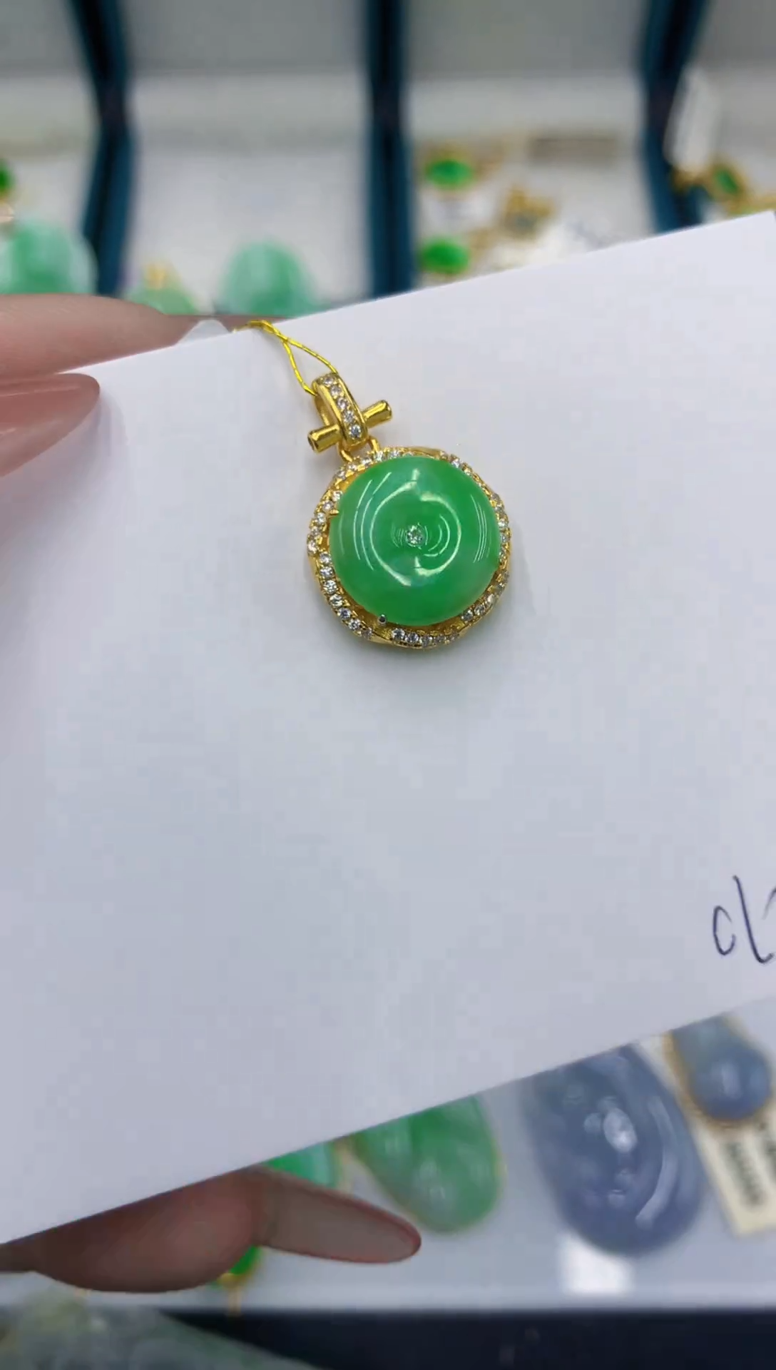 颈饰未镶嵌翡翠11111