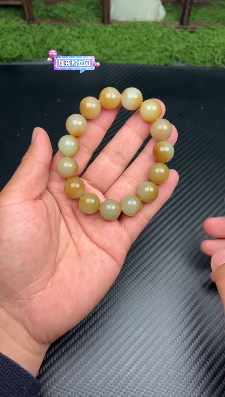 未镶嵌手串和田玉若羌微色差卡14（福利品）