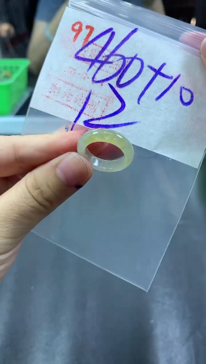 未镶嵌定制翡翠戒圈12#470毛货需精细抛光