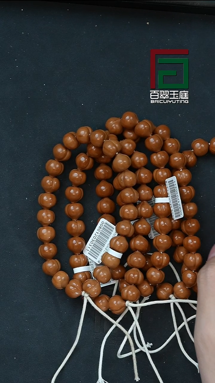 手串猴头核桃0311福利小屁桃手持11尺寸