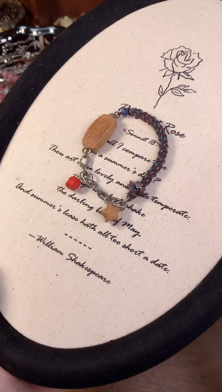 【闪购商品】檀香木手串未镶嵌老山手绳链