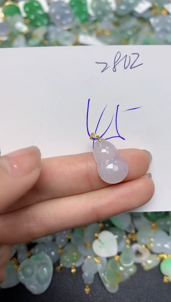 【闪购商品】翡翠颈饰18K金镶嵌 天然翡翠A货