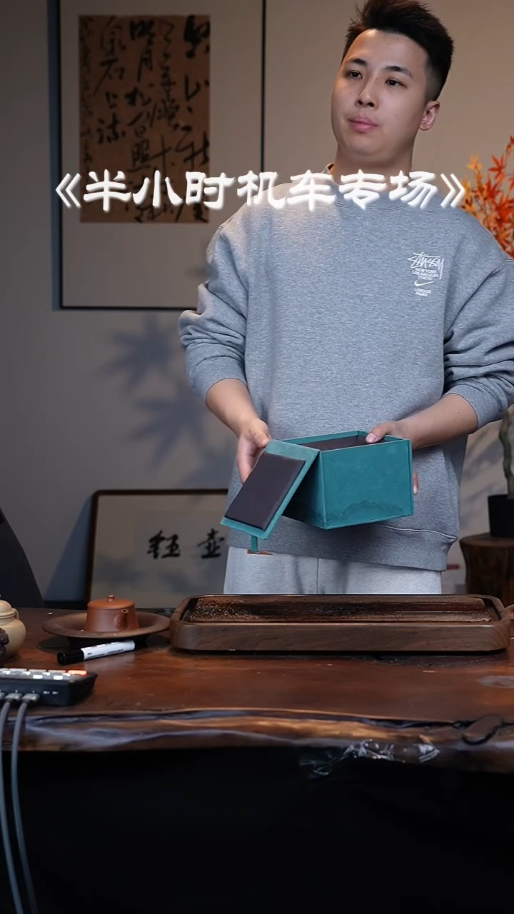 【闪购商品】紫砂茶壶机车滚压大瑕第三波