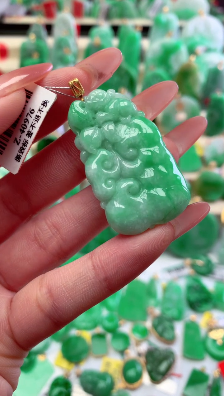 【闪购商品】翡翠颈饰18K金镶嵌挂件