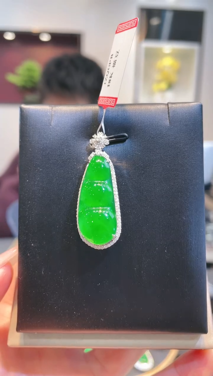 【闪购商品】翡翠颈饰18K金镶嵌A104天然A货翡翠吊坠