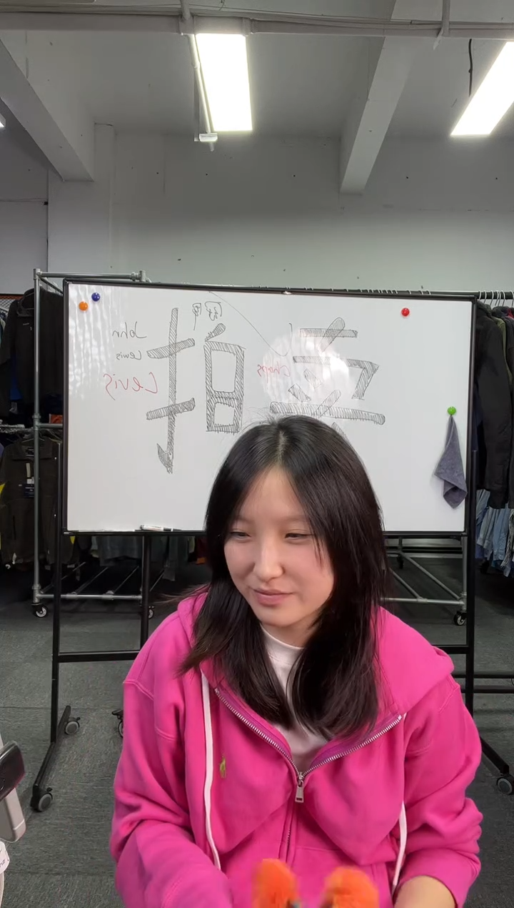 古**子685秒拍秒付 no退换 逃单飞飞