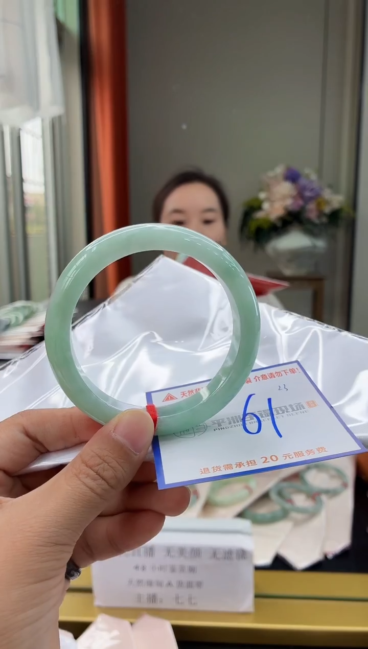未镶嵌手镯翡翠111111111111111111