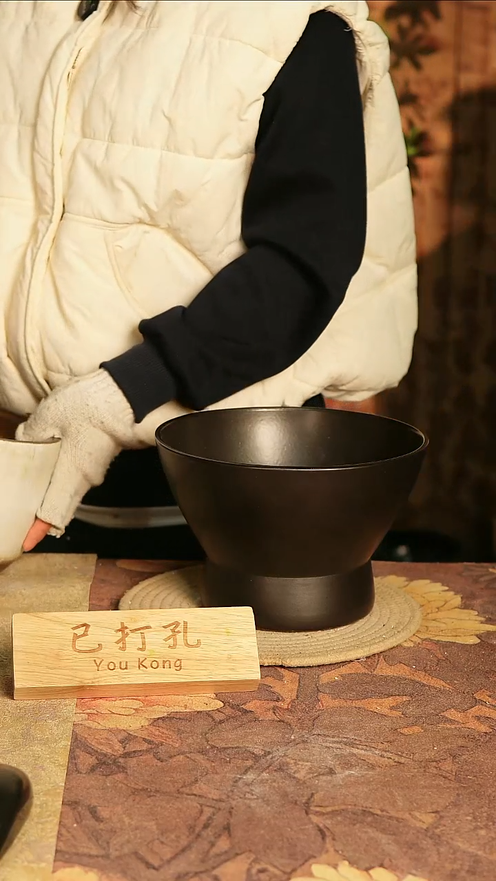 陶瓷20-226高14口21误差2已打孔瑕疵