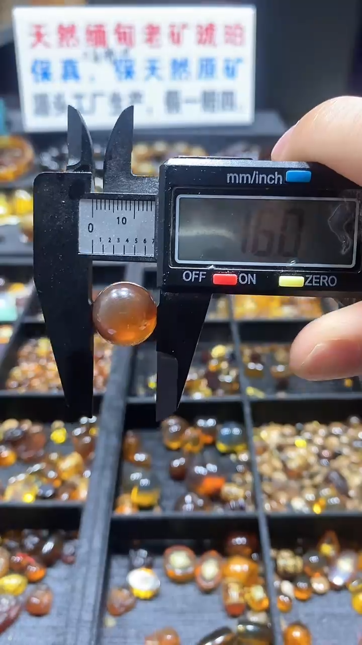 琥珀吊坠(不含链)未镶嵌天然缅甸琥珀珠
