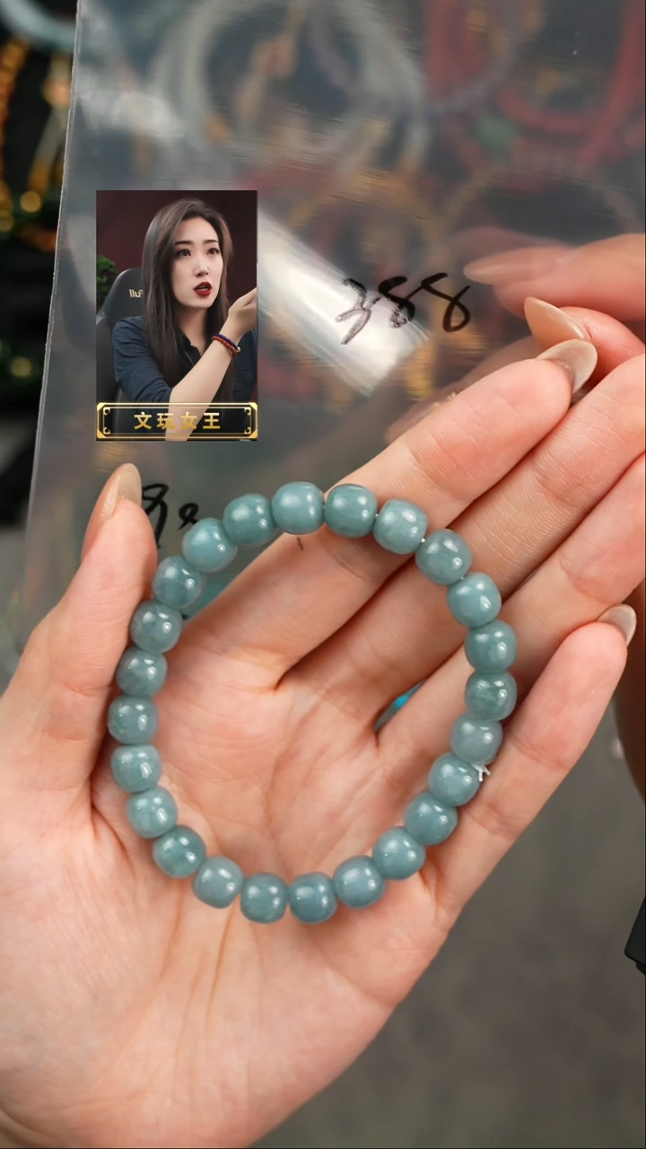 【闪购商品】翡翠手串未镶嵌遇见匠心品质回血