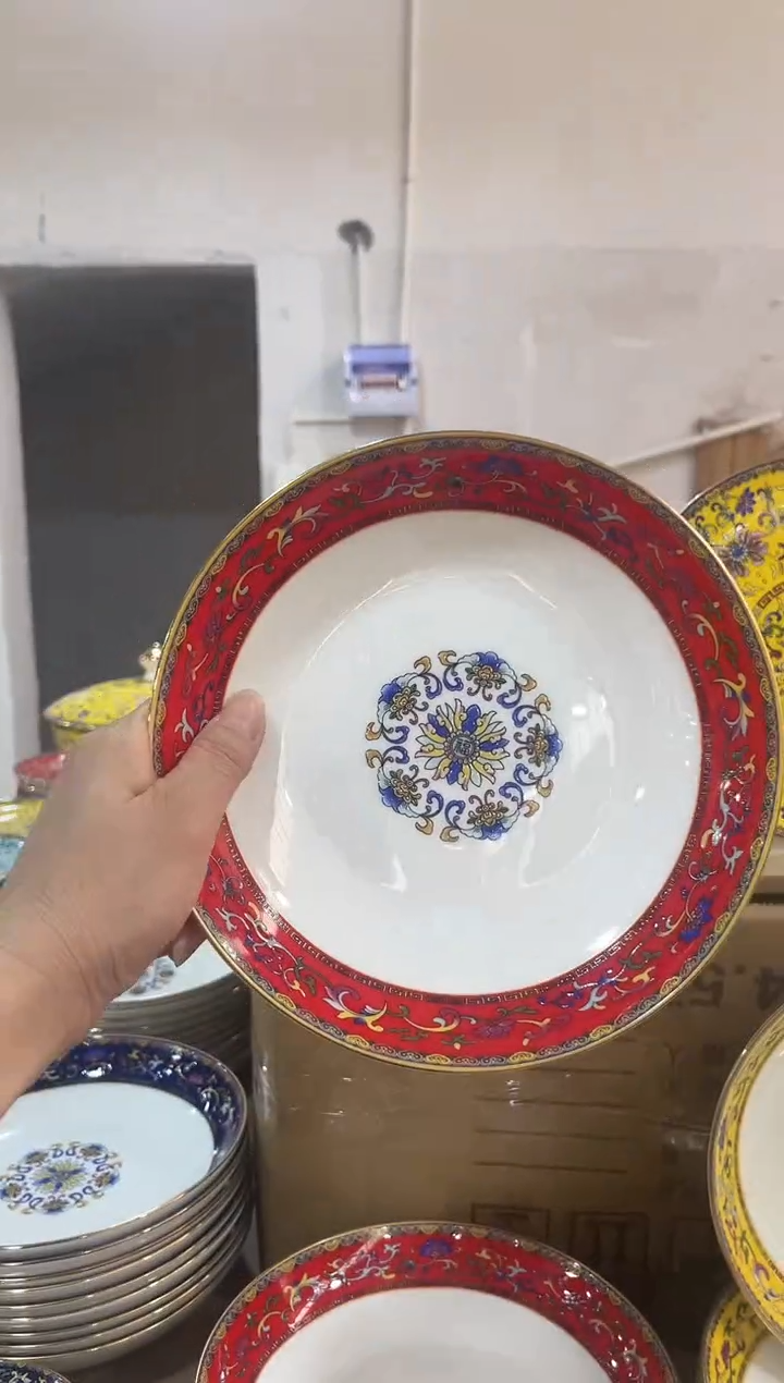 1个金福圈花8英寸深盘-中国红