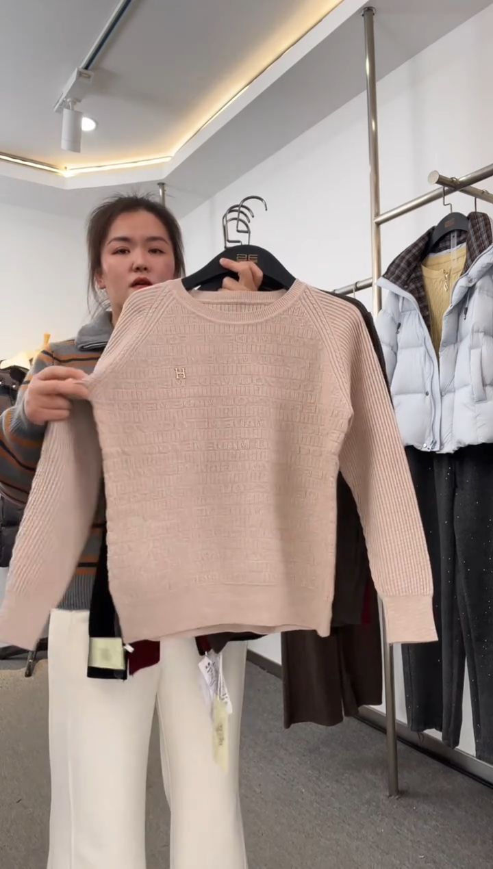 DH990968羊毛衫点赞福利，备注颜色