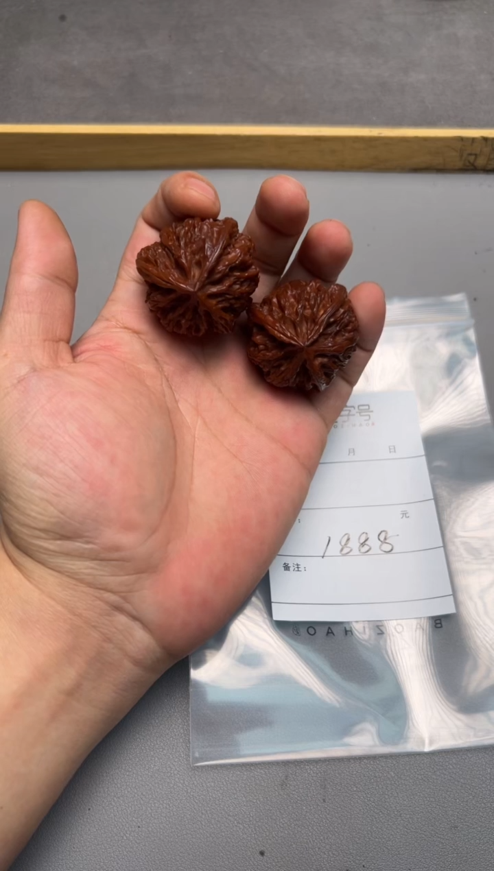 【闪购商品】文玩核桃把件873887388738