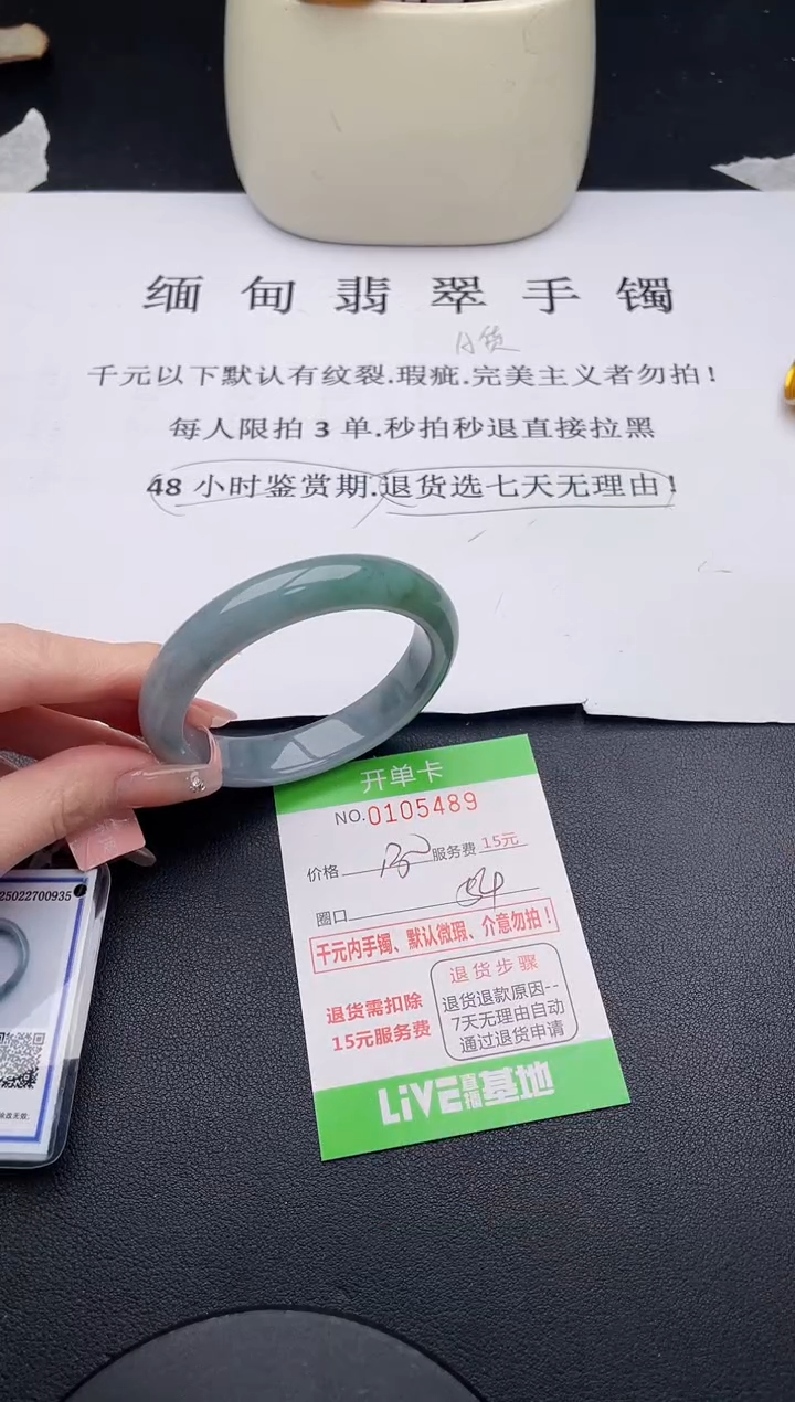 89即见即所得拍啥发啥