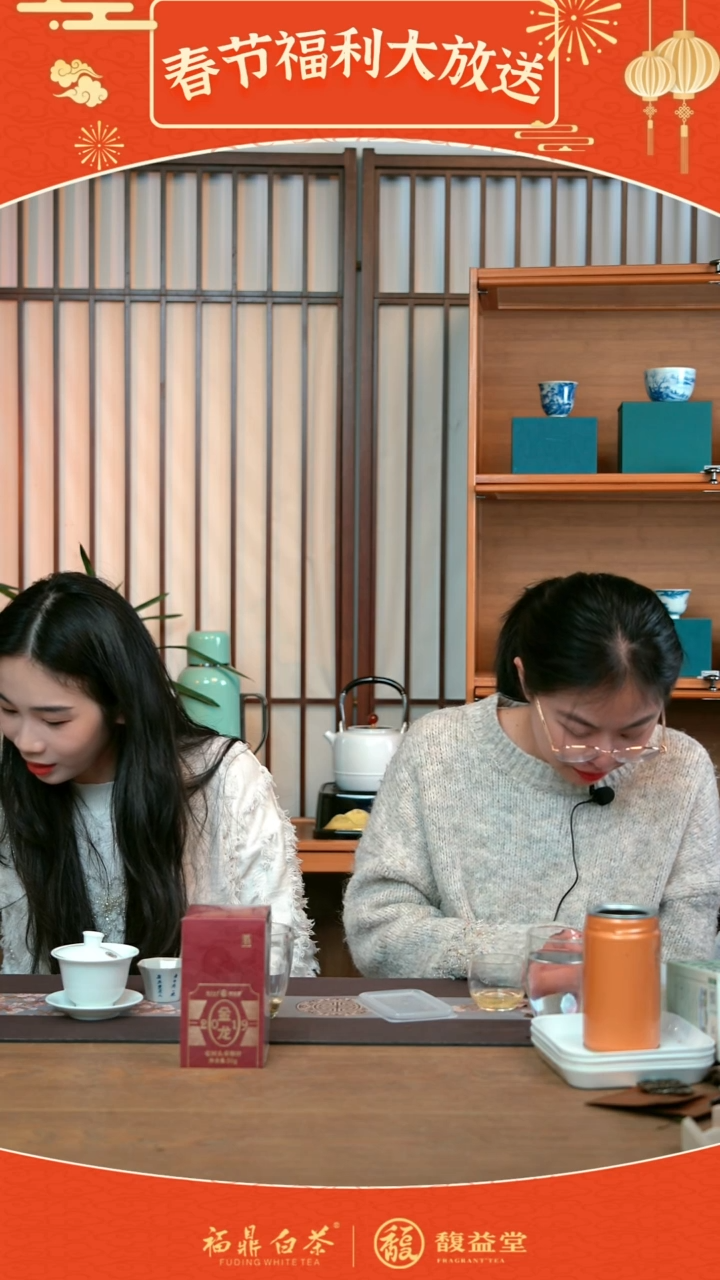 【闪购商品】金龙2019白毫银针罐装50g