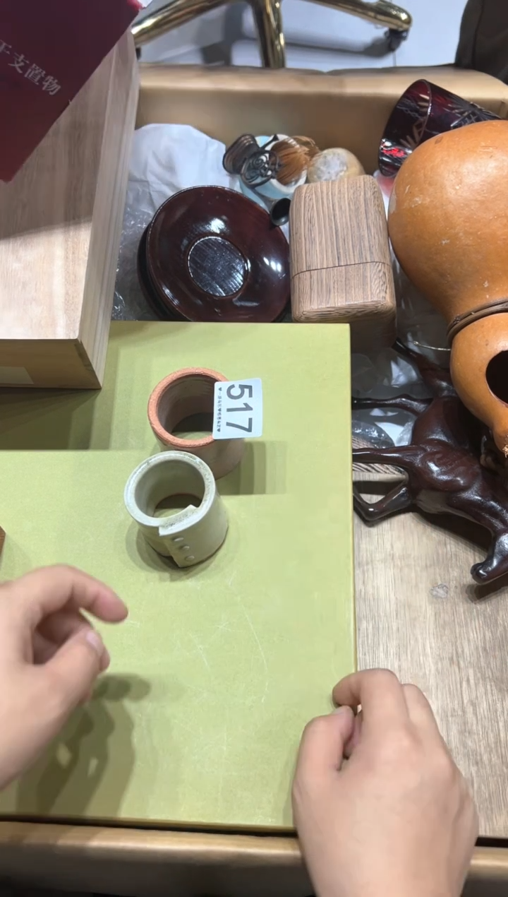 瓷片x***x517............