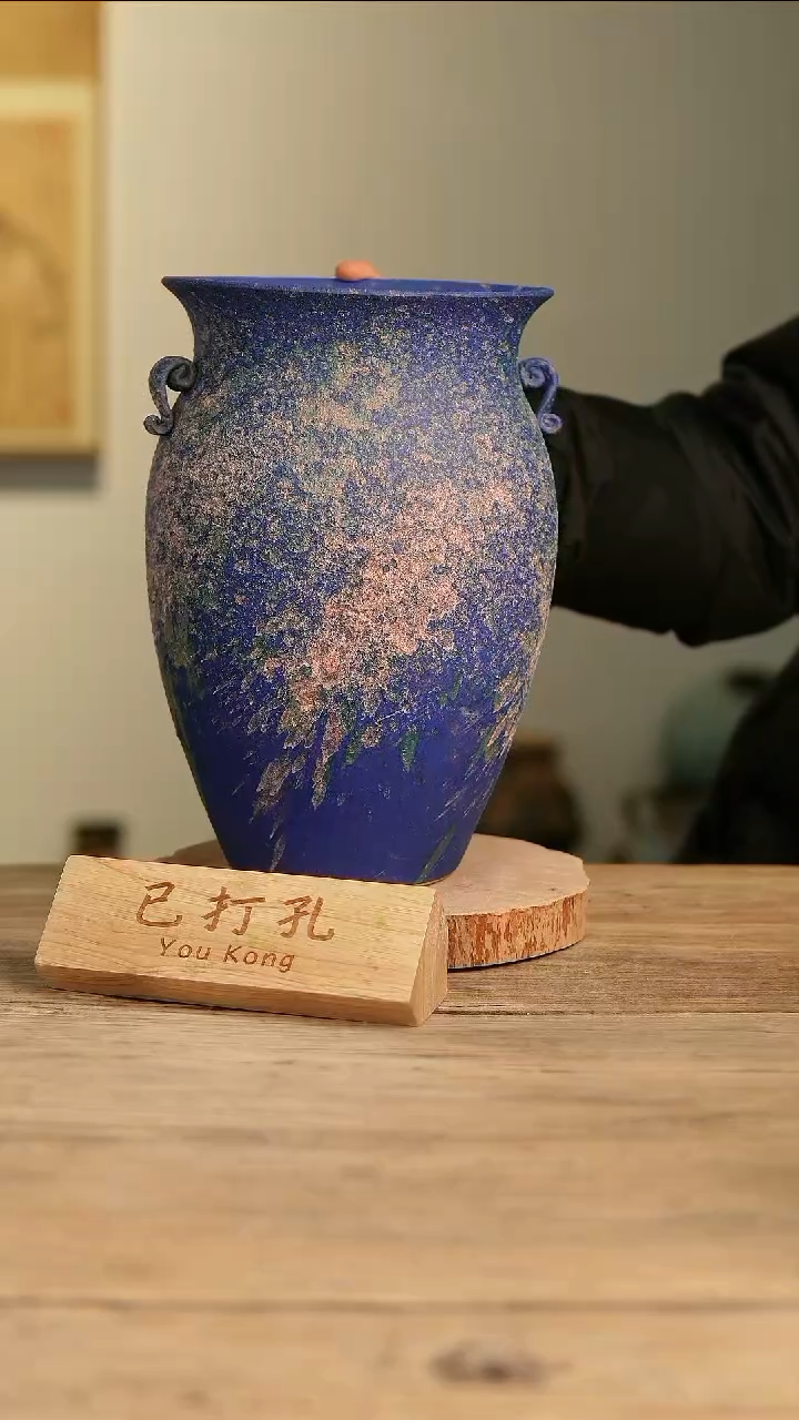 【闪购商品】摆件15-90高30口17误差2