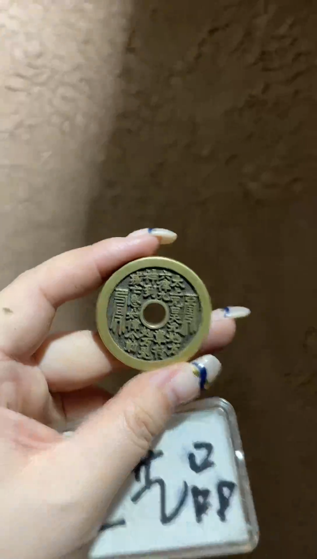 铜现代仿制工艺品