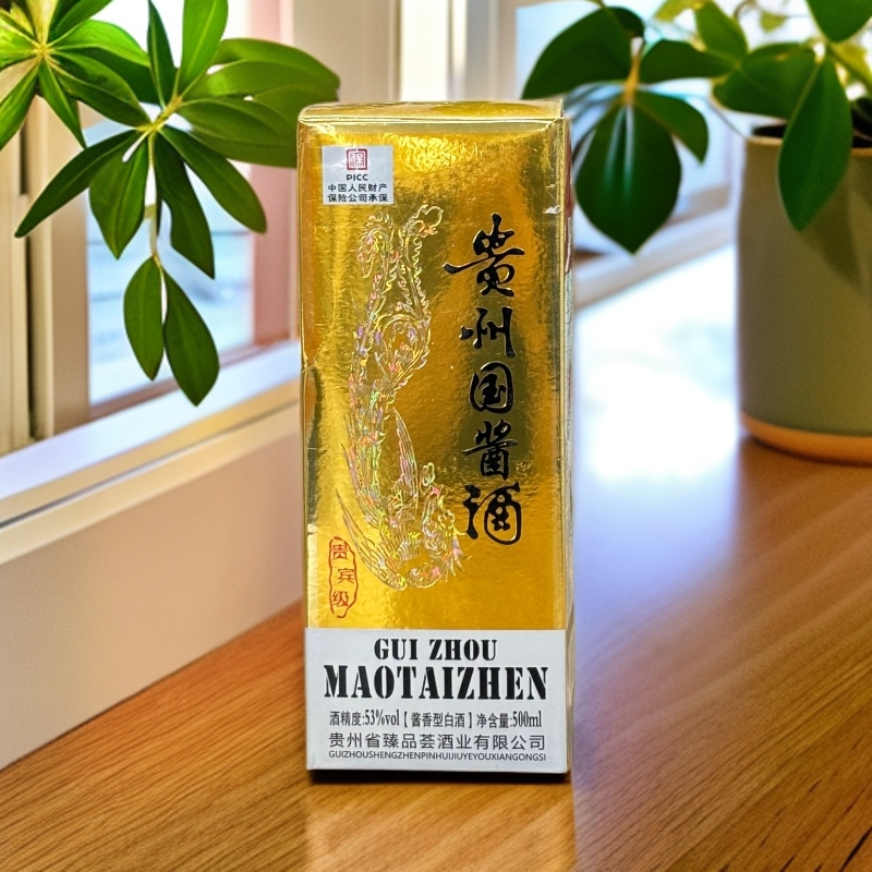 本卿酒【贵州国酱酒单瓶】53度酱香型白酒500ml单瓶装纯粮酒【z1】