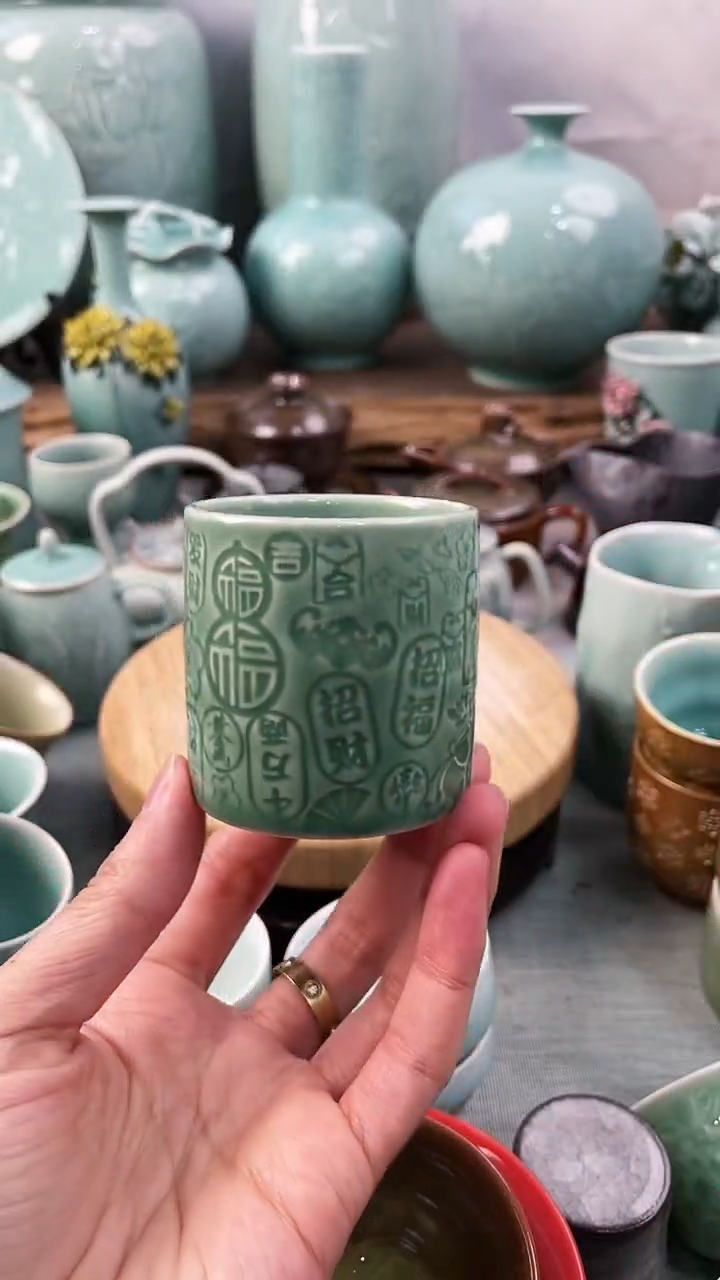 【闪购商品】福利款 慧仙青瓷 瓷器 主人杯