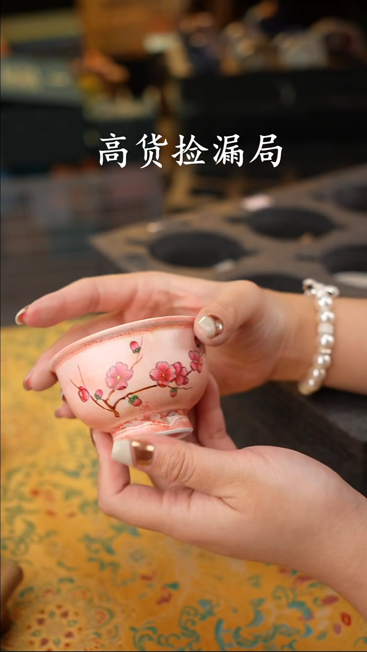 陶瓷茶具（无礼盒@@T1497