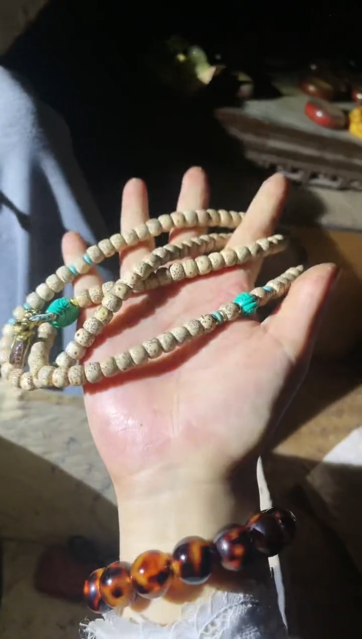 【闪购商品】木35奇奇奇奇奇奇奇奇